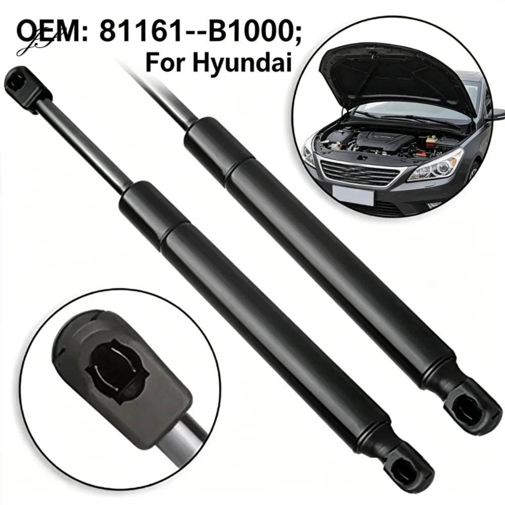 

Амортизатор капота (упор) для GENESIS 2015-2020 Седан, удлиненный, длина: 296 мм