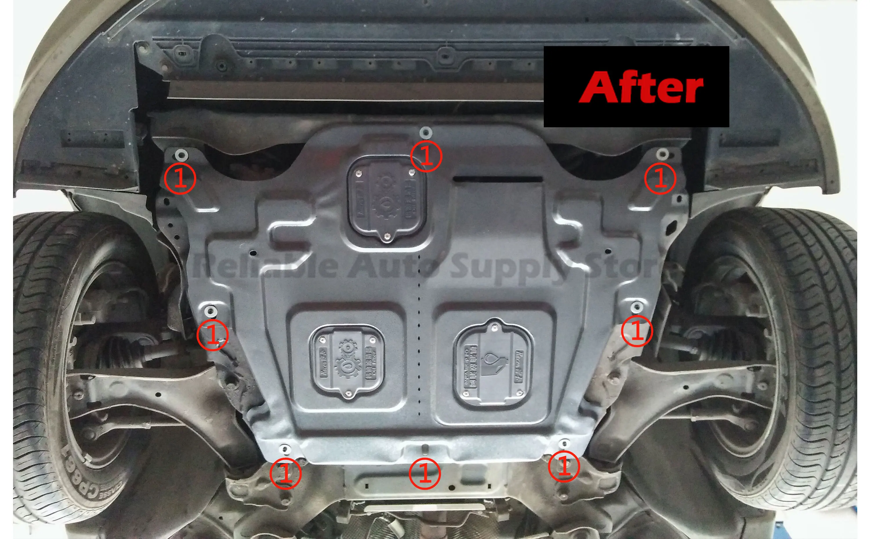 Рисунок 2 - Защитная пластина двигателя с 3D-сканированием