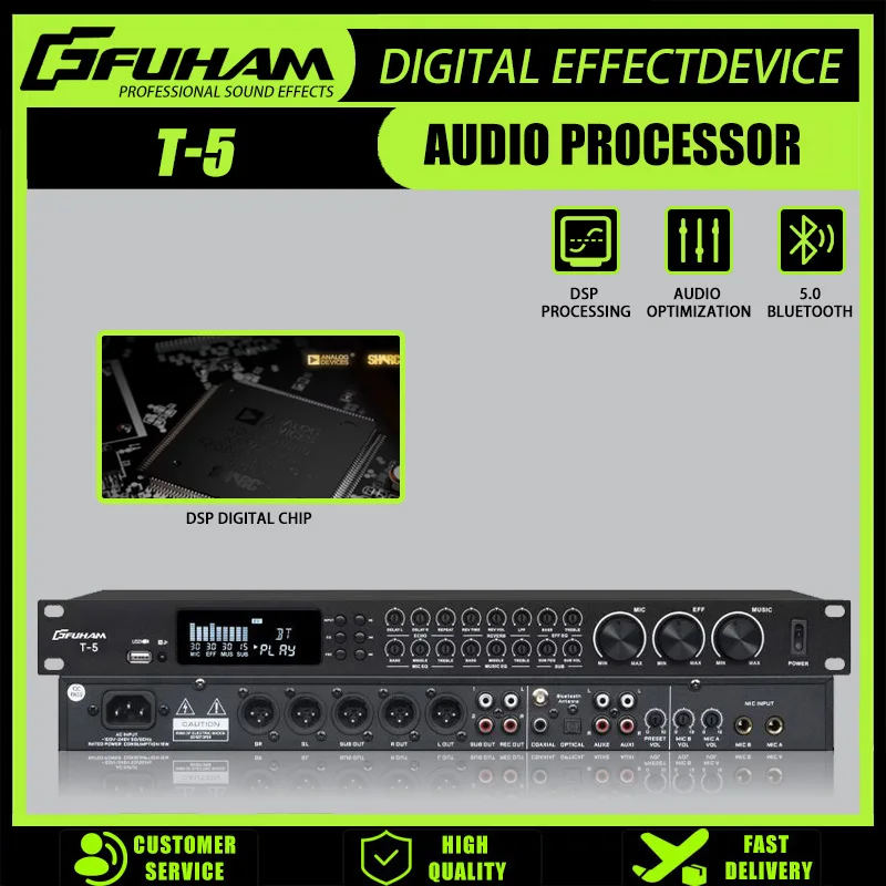 

FUHAM T-5 Karaoke Pre-Effect KTV Профессиональный цифровой аудиопроцессор с эффектом эхо T-5 DSP Аудиопроцессор