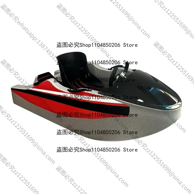 Suitable for Mini Electric Karting Surfing Multi-function Fishing Boat Water Sports