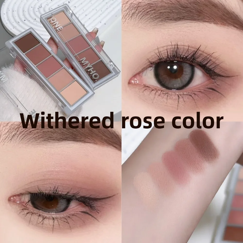 

Contour Five-color Affordable Eyeshadow Disc Rose Matte Novice Base Daily Grooming