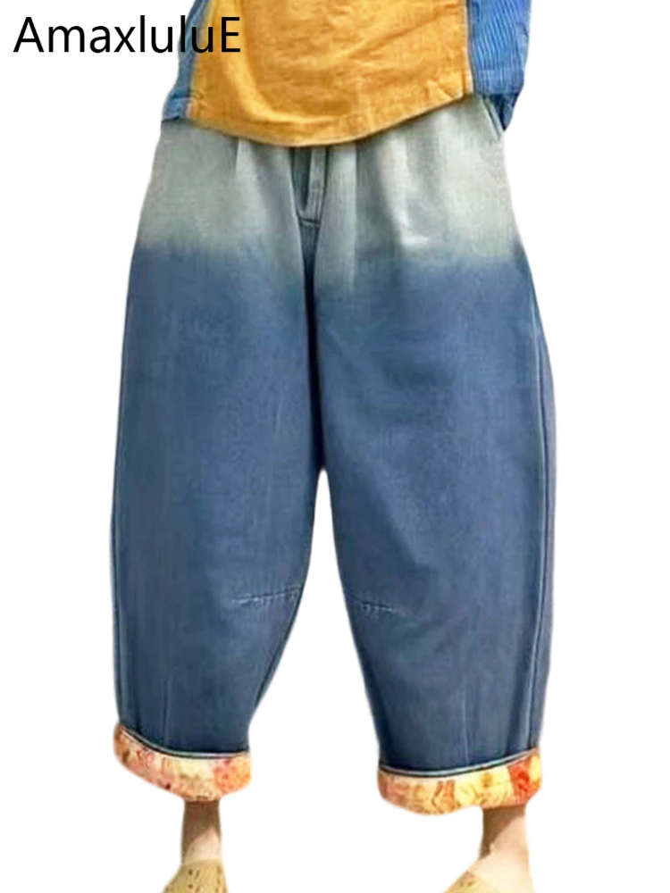

Amax LuluE 2026 Korean Design Fashion Denim Pants Womens Vintage Leisure Elastic Waist Jeans Ladie Spring Loose Classic Trousers