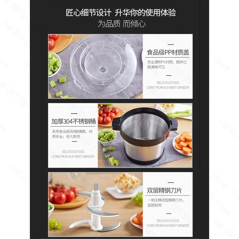 6L Electric Meat Grinder Multifunctional Household Stainless Steel Chili Minced Meat Vegetables Stirrer Large Capacity Beat