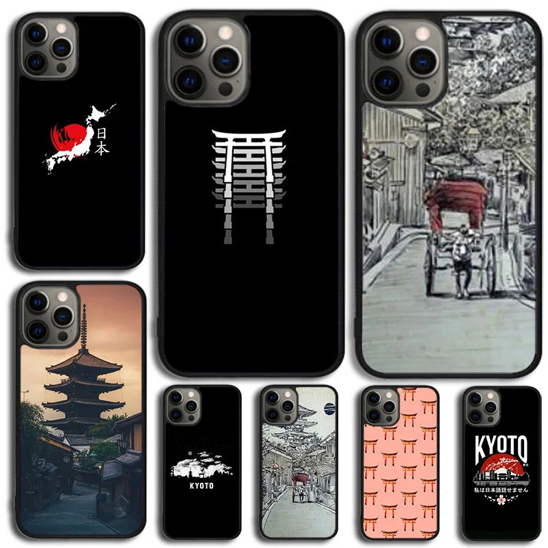 Kyoto Japón Old Capital funda de teléfono para iPhone 17 Air 15 16 14 11 12 13 Pro MAX Plus