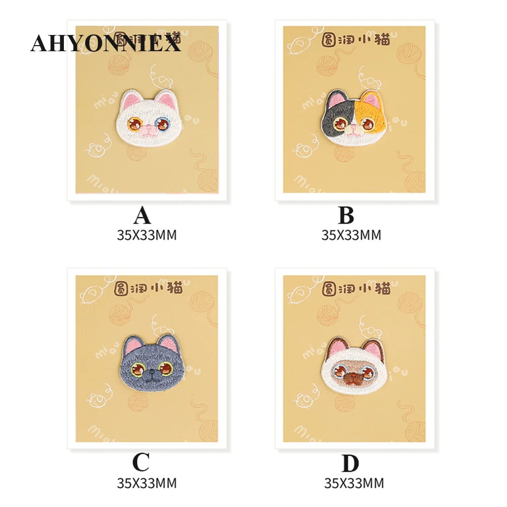 AHYONNIEX Small Cats Embroidered British Shorthair Patches For DIY Clothing Iron on Patch with Hot Melt Glue on The Back