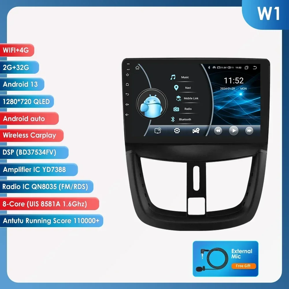 360Camera Carplay Android 13 Auto Radio Voor Peugeot 207 207cc 2006-2015 Auto Multimedia Speler Navi Gps 2din Autoradio Dsp Geen Dvd