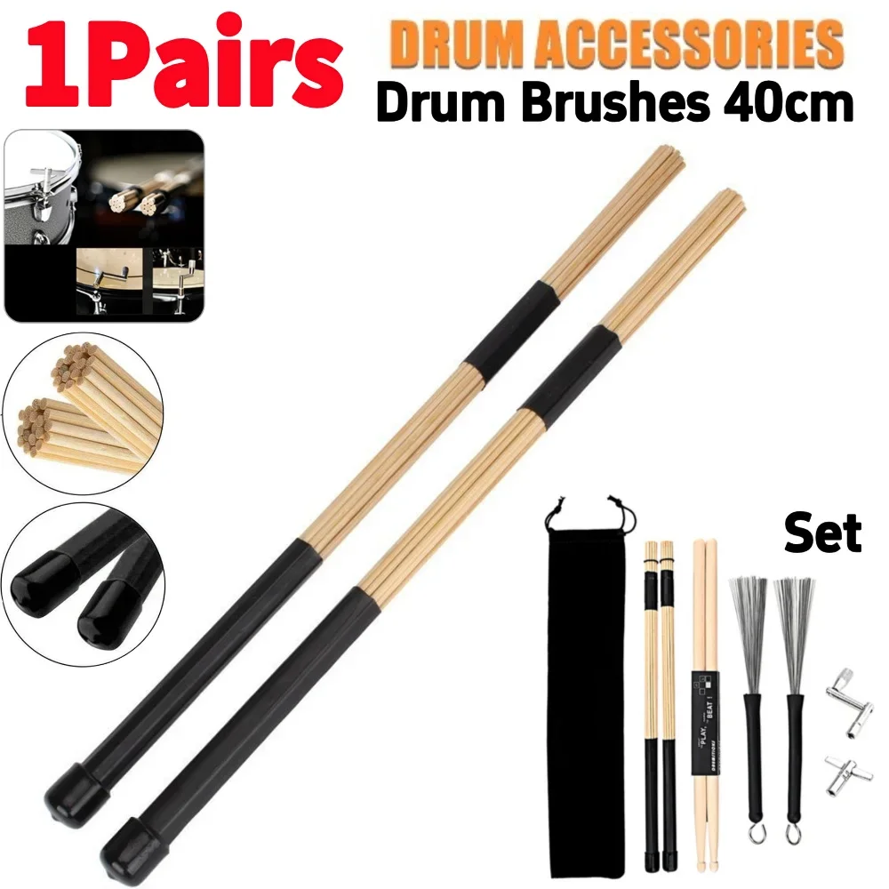 1 Pair 40CM High Quality Bamboo Drum Brush Professional Drum Brushes Stick Replacement Drum Brushes Sticks for Beginners Drum