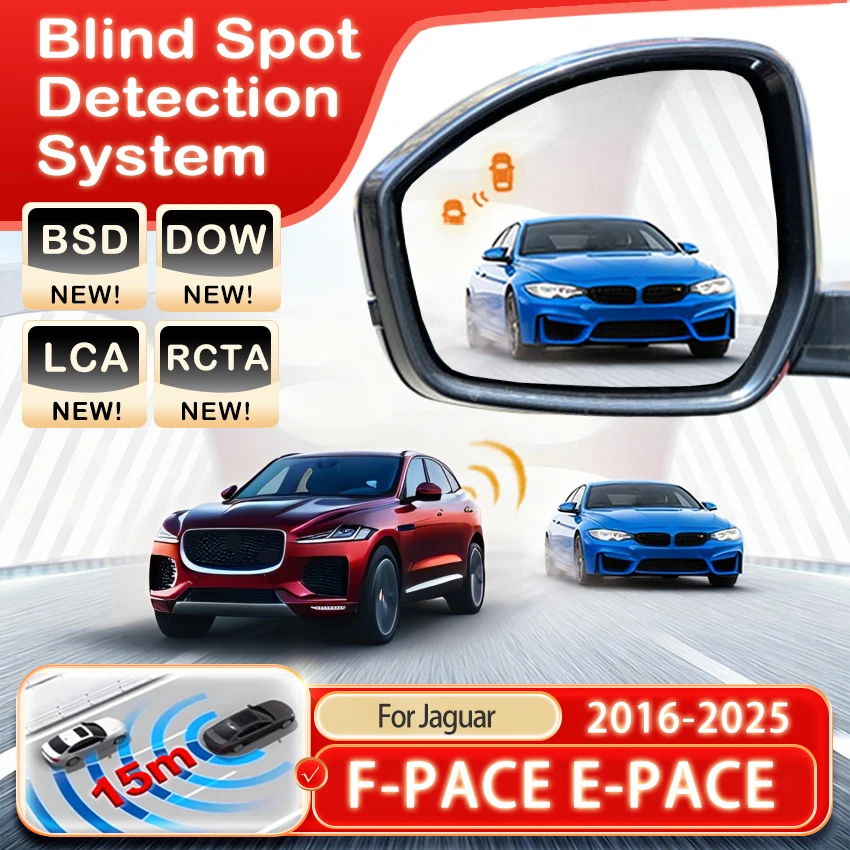 Car Alarm BSD BSM BSA Heating lens For Jaguar F-PACE 2016-2025 E-PACE 2019-2022 2023 2024 2025 Blind Area Spot Warning Drive