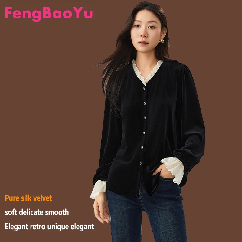 بلوزة نسائية من خيوط الحرير الطبيعي بأكمام طويلة ورقبة على شكل حرف V وحواف من الدانتيل - ملابس أنيقة وعصرية وغير رسمية وراقية