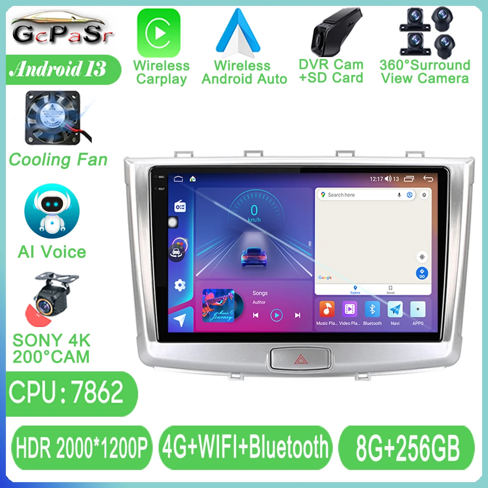 

Car Android Radio For GREAT WALL Hover Haval H6 2016 - 2018 Auto Carplay Video Player GPS Navigatio Multimedia IPS No 2din DVD