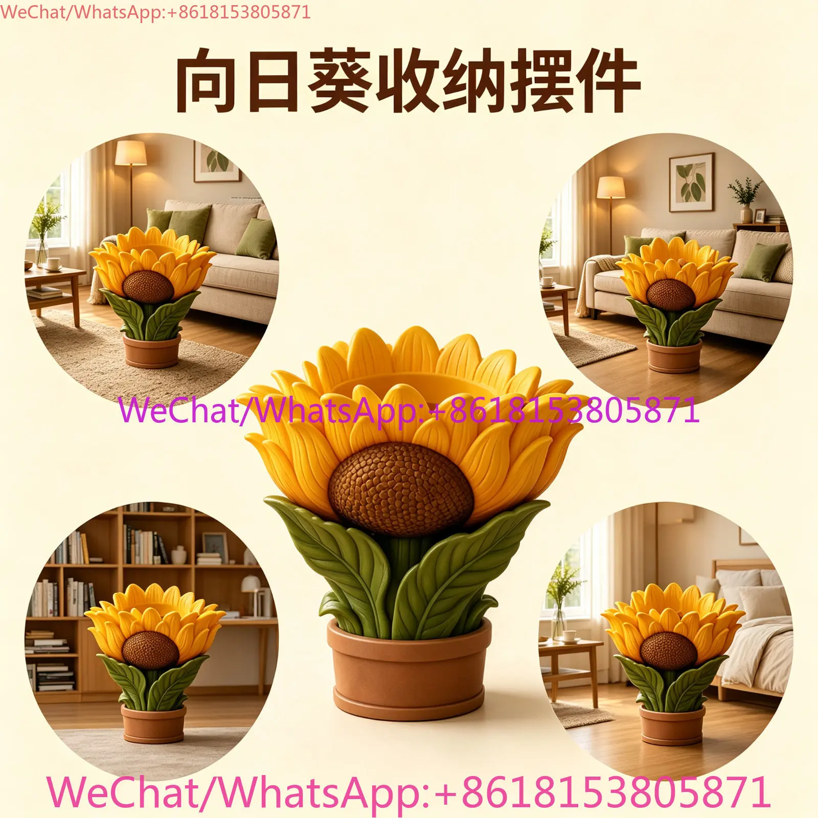 Home living room next to the room bedroom snack rack floor decoration housewarming ornament