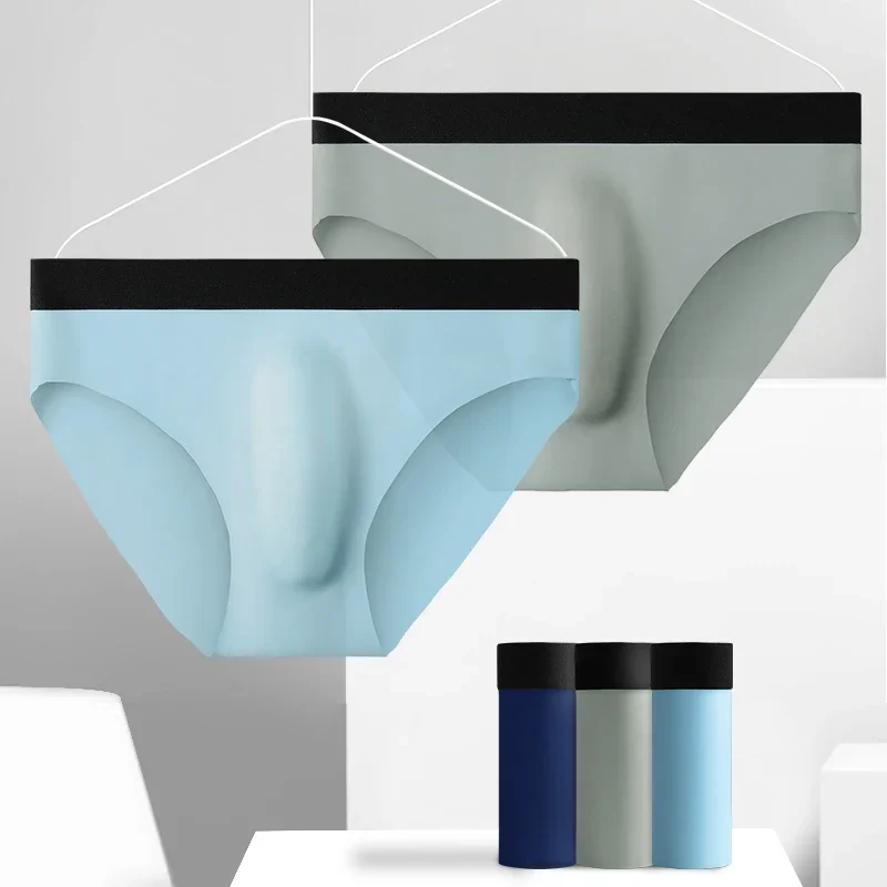 3 قطع من الملابس الداخلية المصنوعة من الحرير الجليدي، رائعة جدًا على الجلد في الصيف، استمتع باللمس الحريري #3