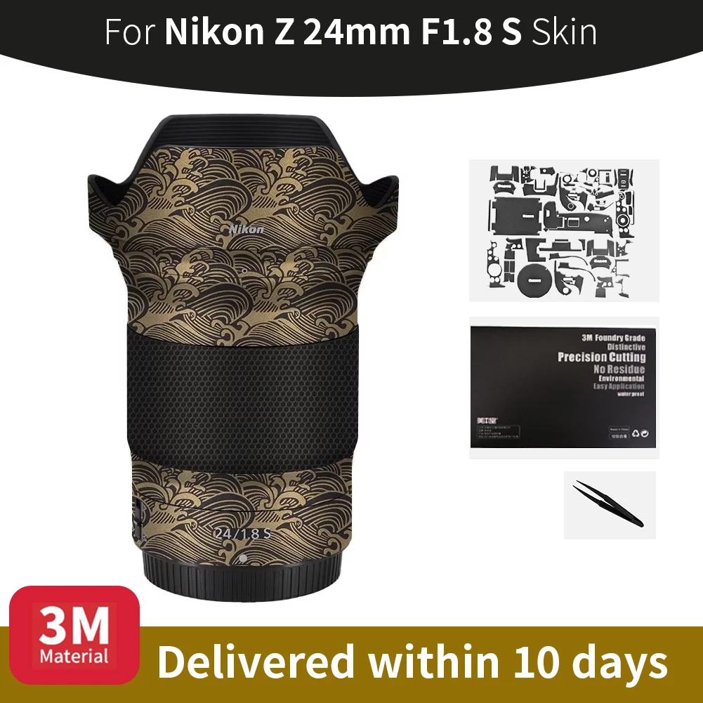 para-nikon-24mm-piel-nikon-z-24mm-f18-s-lente-de-camara-piel-antiaranazos-lente-de-camara-pegatina-pelicula-protectora