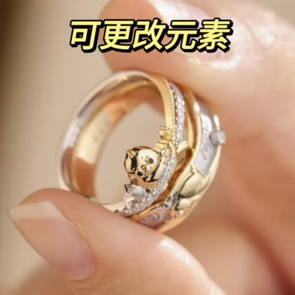 2024 Original Cartoon Fantastic Beasts Peripheral Niffler Couple Rings Simple Ring Stylish Men and Women Birthday Custom Gifts