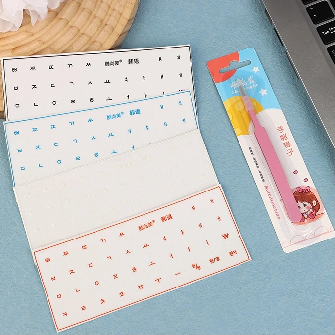 Desktop Laptop Key Sticker Single Film Universal Transparent Engraving Sticker [Korean Language] Tear-Off Film Keyboard Sticker