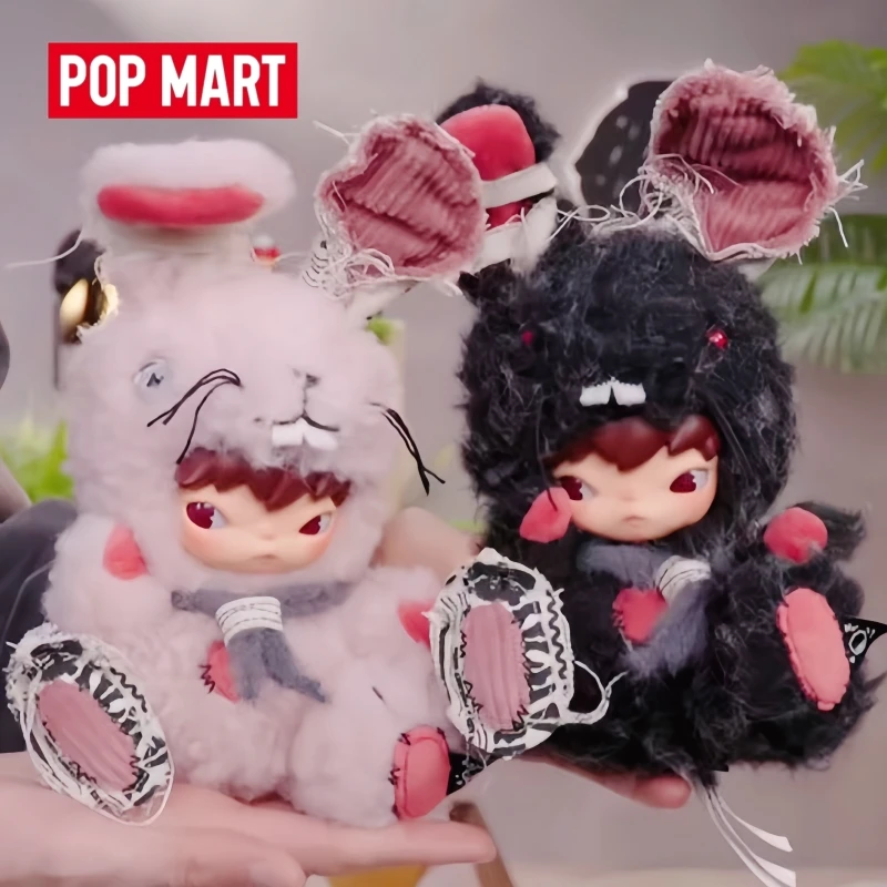 

Оригинальная новинка! В наличии! Серия Popmart Hirono Little Hare: Подвеска-сюрприз в закрытой коробке. Коллекционная игрушка, украшение, милый подарок.