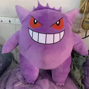 Pokemon Gengar Plush cheapest 24”