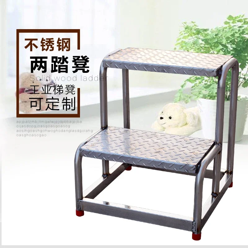 Stainless steel step stool, industrial step stool, indoor and outdoor household ladder, outdoor climbing ladder, two-step, three