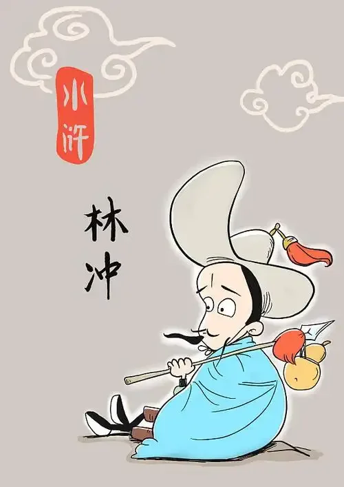 Plaque de Protection de châssis de pare-chocs en métal en acier inoxydable, pour Hyper GO MJX 1/14 14211 RC, mise à niveau de voiture, accessoires OP