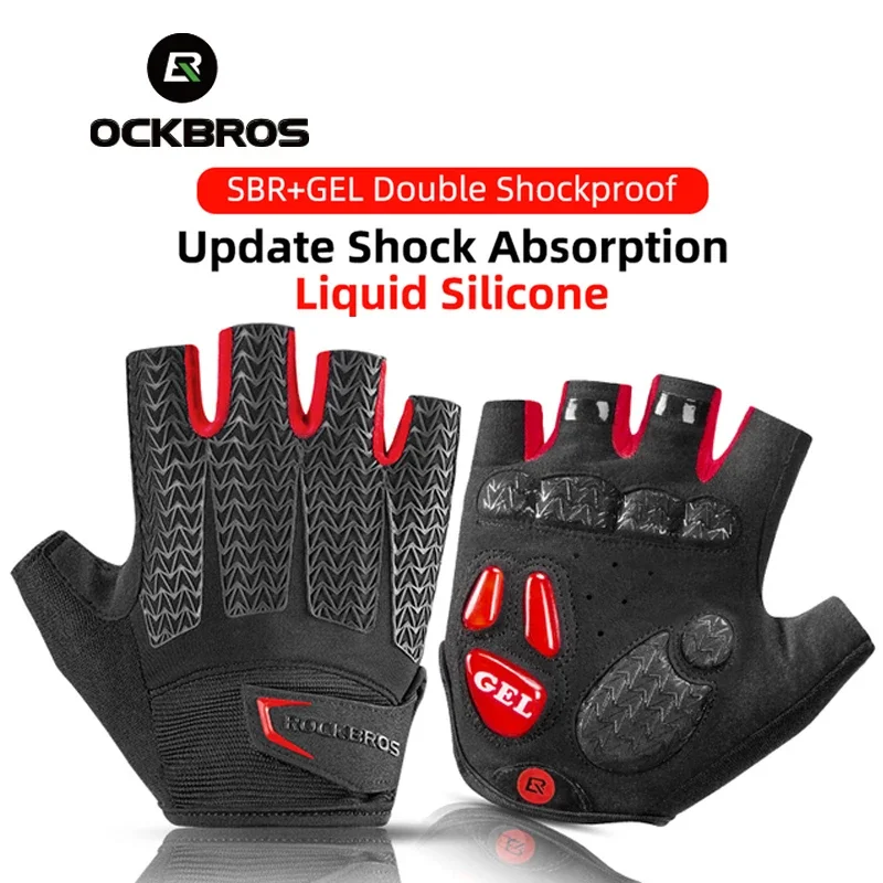 #29 Compare Microfiber Cycling Gloves Before You Buy