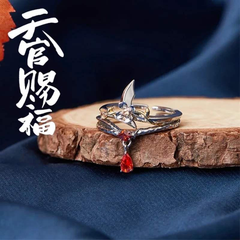 

Anime Tian Guan Ci Fu Adjustable Unisex Ring Cosplay Jewelry Hua Cheng Xie Lian Theme Birthday Couple Accessory Comics TGCF