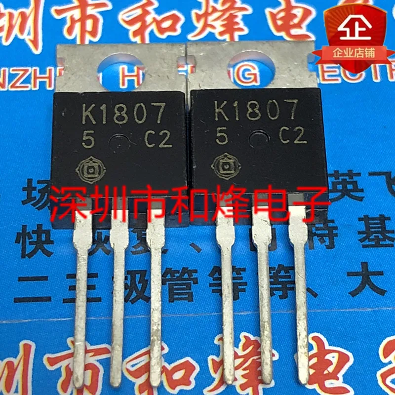 5PCS-10PCS K1807 2SK1807  TO-220 900V 4A   On Stock  New And Origjnal