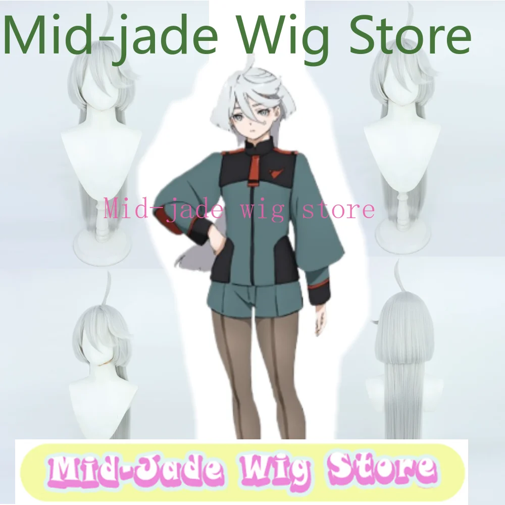 

Парик Mid-jade Wig Store в стиле мобильного костюма, для косплея ведьмы, для костюмированных вечеринок, головной убор, парик на Хэллоуин