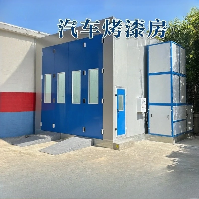 FOB Automotive Spray Booth Environmental Protection Equipment Dust Removal Environmentally Friendly Spray Booth