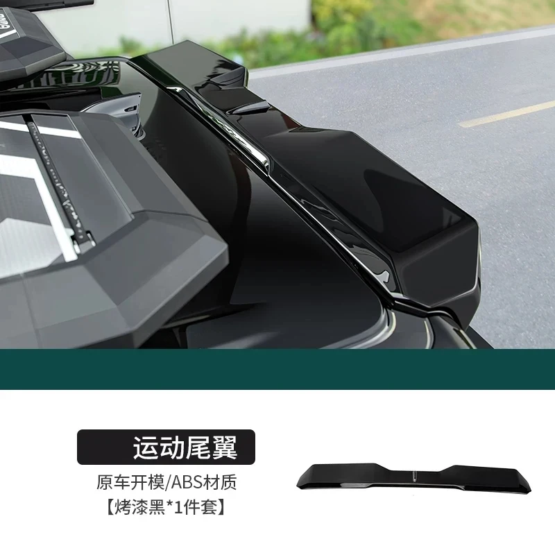 High Quality ABS Material Glossy Black Sport Rear Spoiler Tail Top Wing Car Exterior Modification Accessories