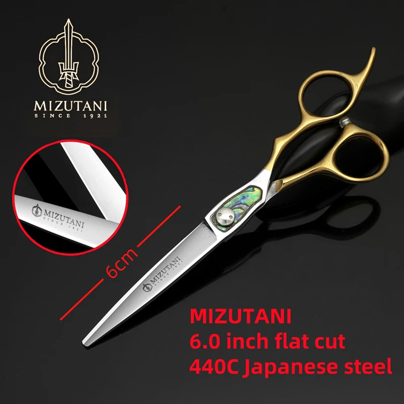 

Professional Japan 440c steel 6 '' scissor Gold hair scissors haircut thinning barber tools cutting shears hairdresser scissors