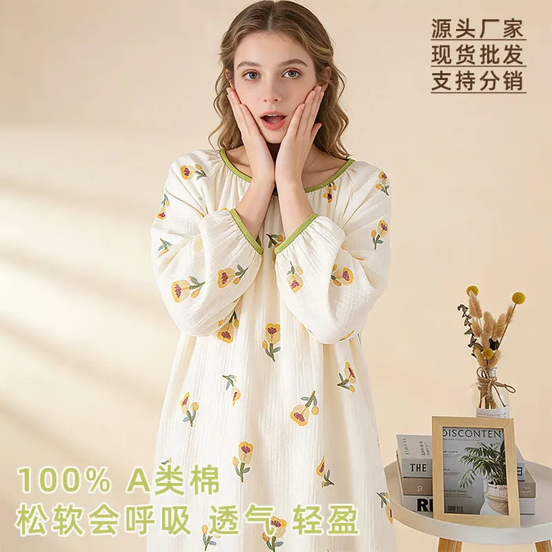 

New Spring Summer Collection Women's 100% Class A Cotton Nightgowns Loose Fit Pajamas 8 Quarter Sleeves Outdoor Wear Available