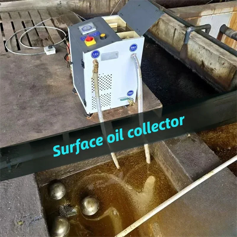 Industrial Oil Water Separator Filter Automatic Drainage Small Pool Surface Oil Skimmer Floating Oil Collector Cleaning Tools
