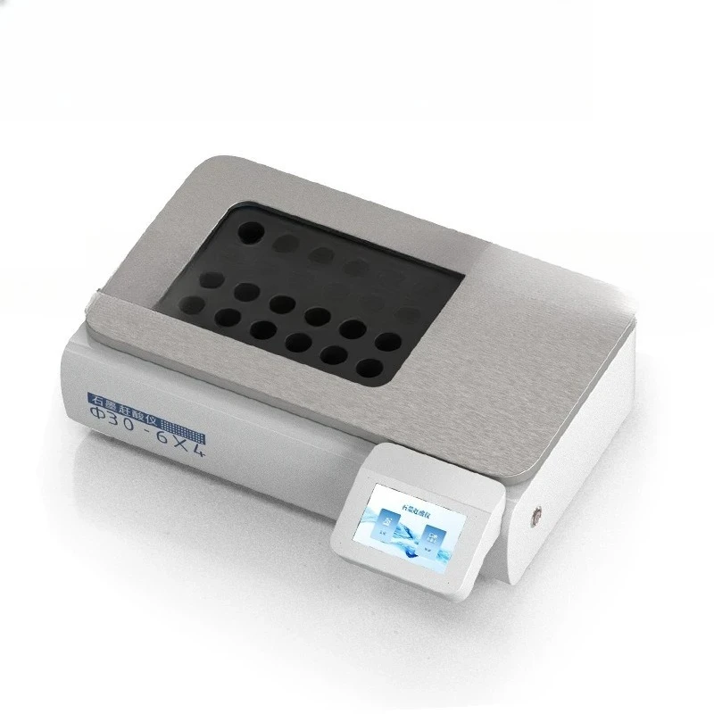 

acid drive instrument digestion instrument