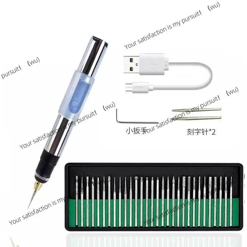 4.2V Mini Electric Grinder Lithium Battery Small Electric Grinding Nail Art Machine Electric Engraving Pen Polishing Engraving