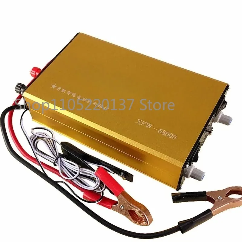 5800W 6800 8800W 9800W DIY Boost Inverter Head High Power Inverter DC 12V Battery Power Converter Voltage Booste Transformer