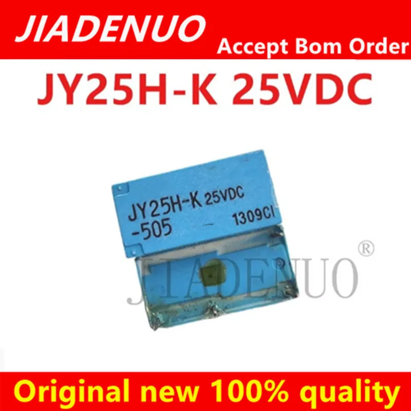 (5-10pcs)100% New JY25H-K 25VDC DIP4 Relay 25V 5A Chipset
