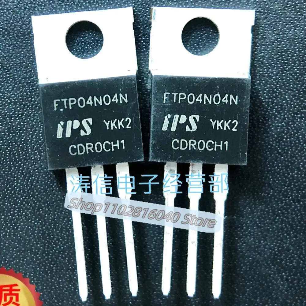 10PCS/Lot PTP04N04N FTP02N04N   280A 40V Best Quality Imported Original Spot