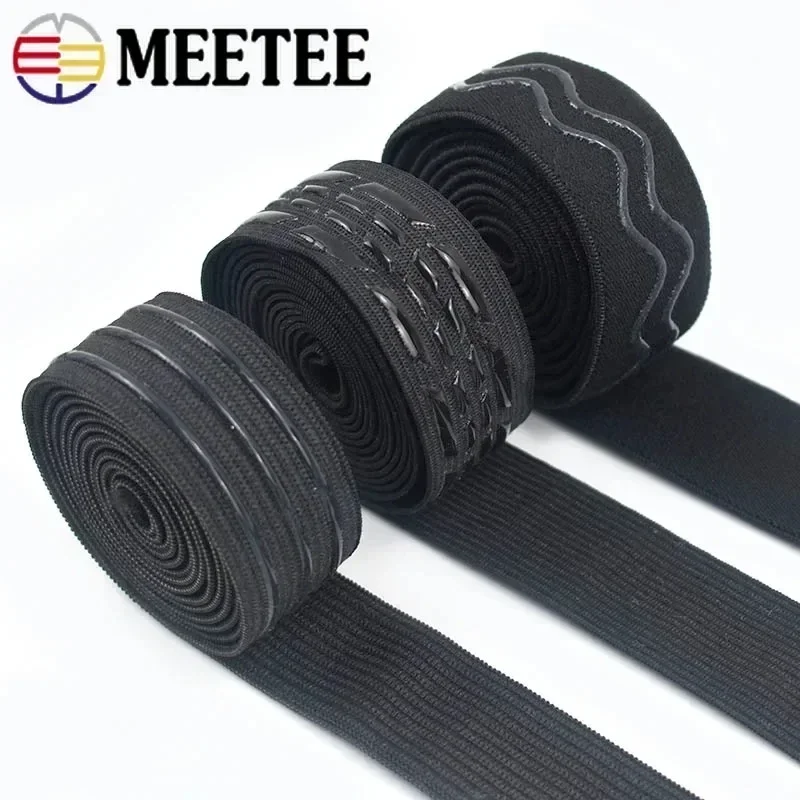 3Meters Meetee Non-slip Elastic Bands Silicone Rubber Band Strech Ribbon Tape for Outdoor Sport Clothes DIY Sewing Material