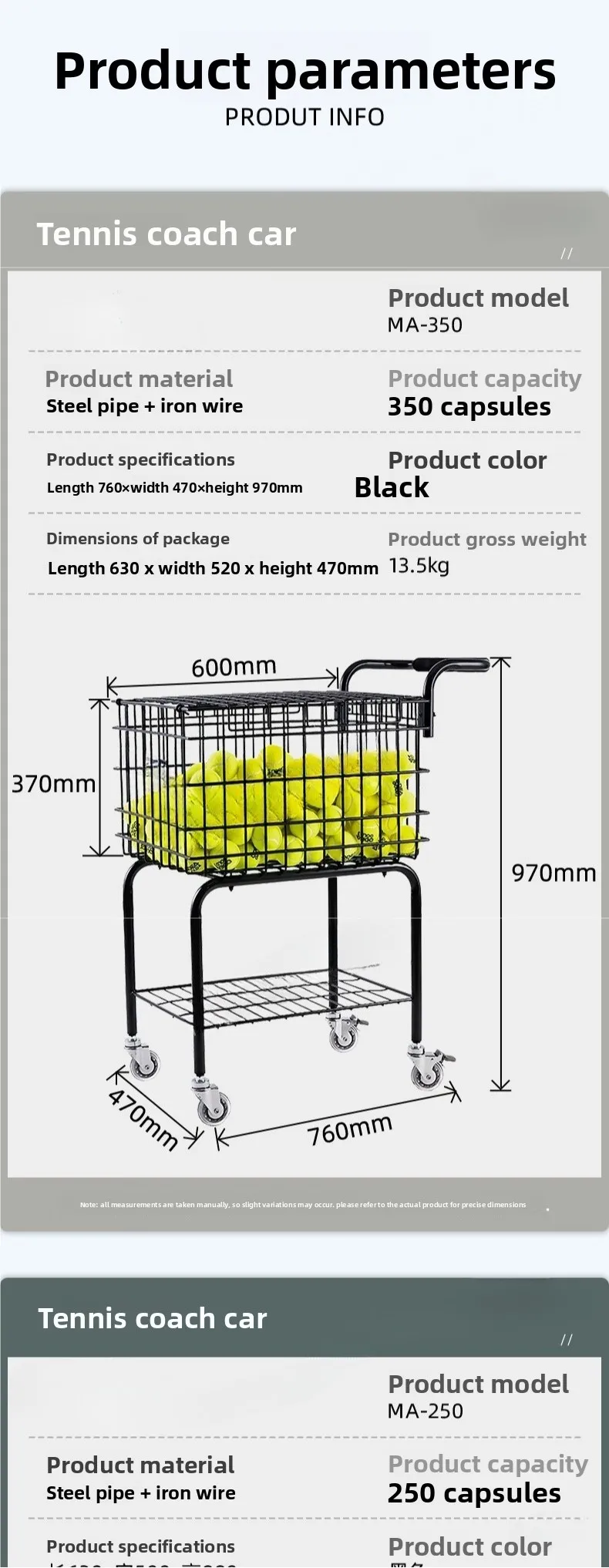 Large capacity tennis coach car, ball pickup car, net ball frame, ball basket pickup, basket tennis storage car