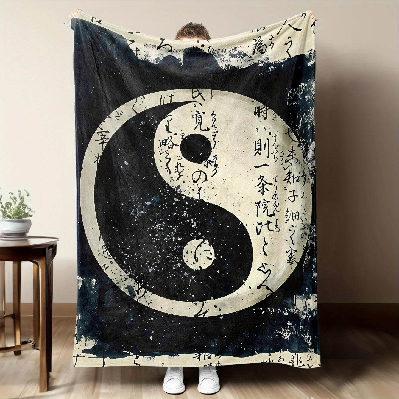 

1 flannel blanket with yin-yang geometric patterns, soft and warm, suitable for sofa beds and office blankets all year round