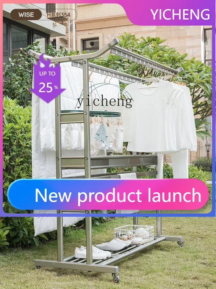 A2-7 Clothes Hanger Balcony Roof Floor Folding Terrace Large Household Outdoor Courtyard Mobile Bold