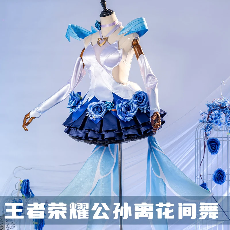 

Clearance Honor of Kings cos GongSunli Cosplay Blue dance flower Elegant sling costume women Game Dress B