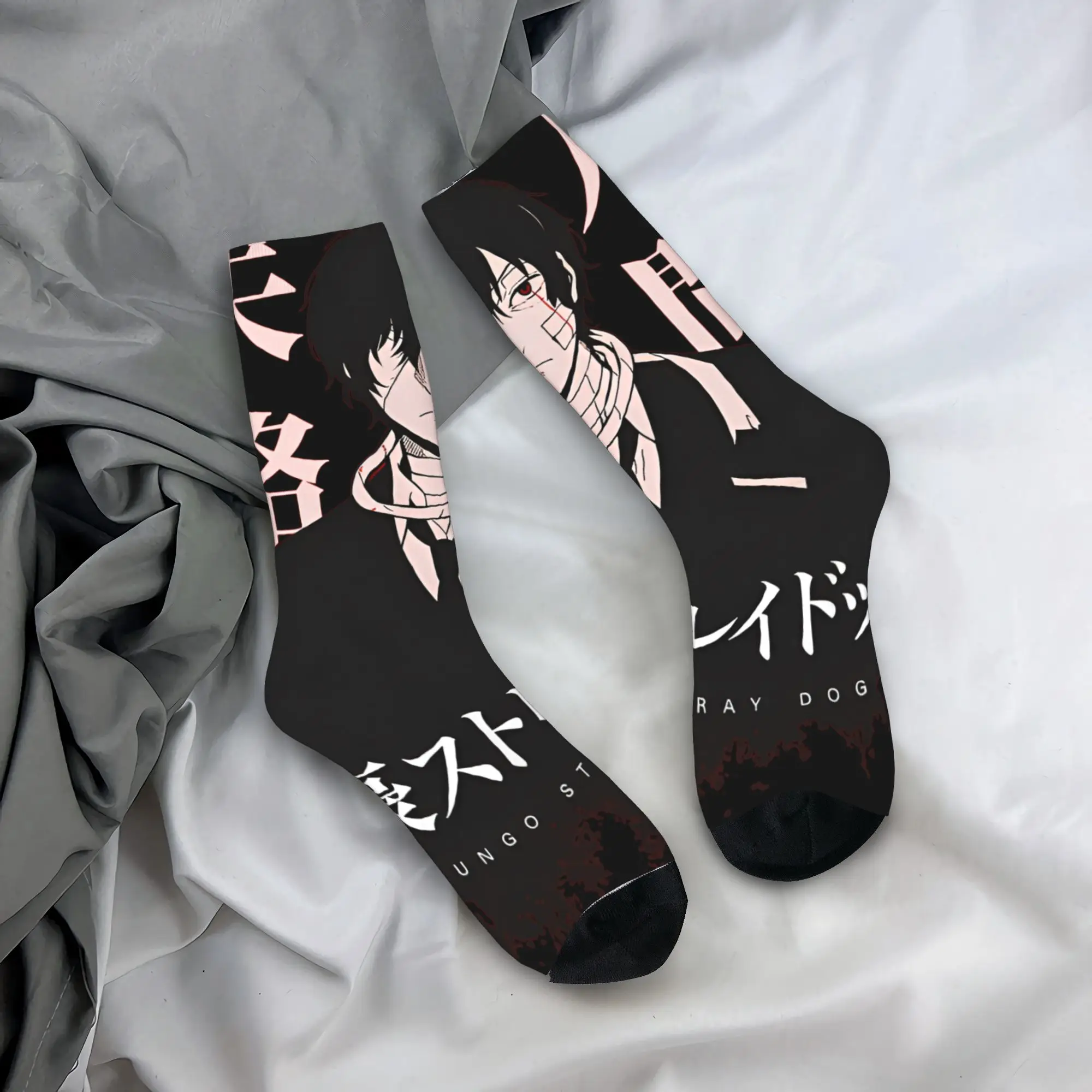 

B-Bungo S-Stray D-Dog Nakahara Chuuya Dazai Osamu Stockings Retro Socks Breathable Socks Autumn Outdoor Printed Non-Slip Socks