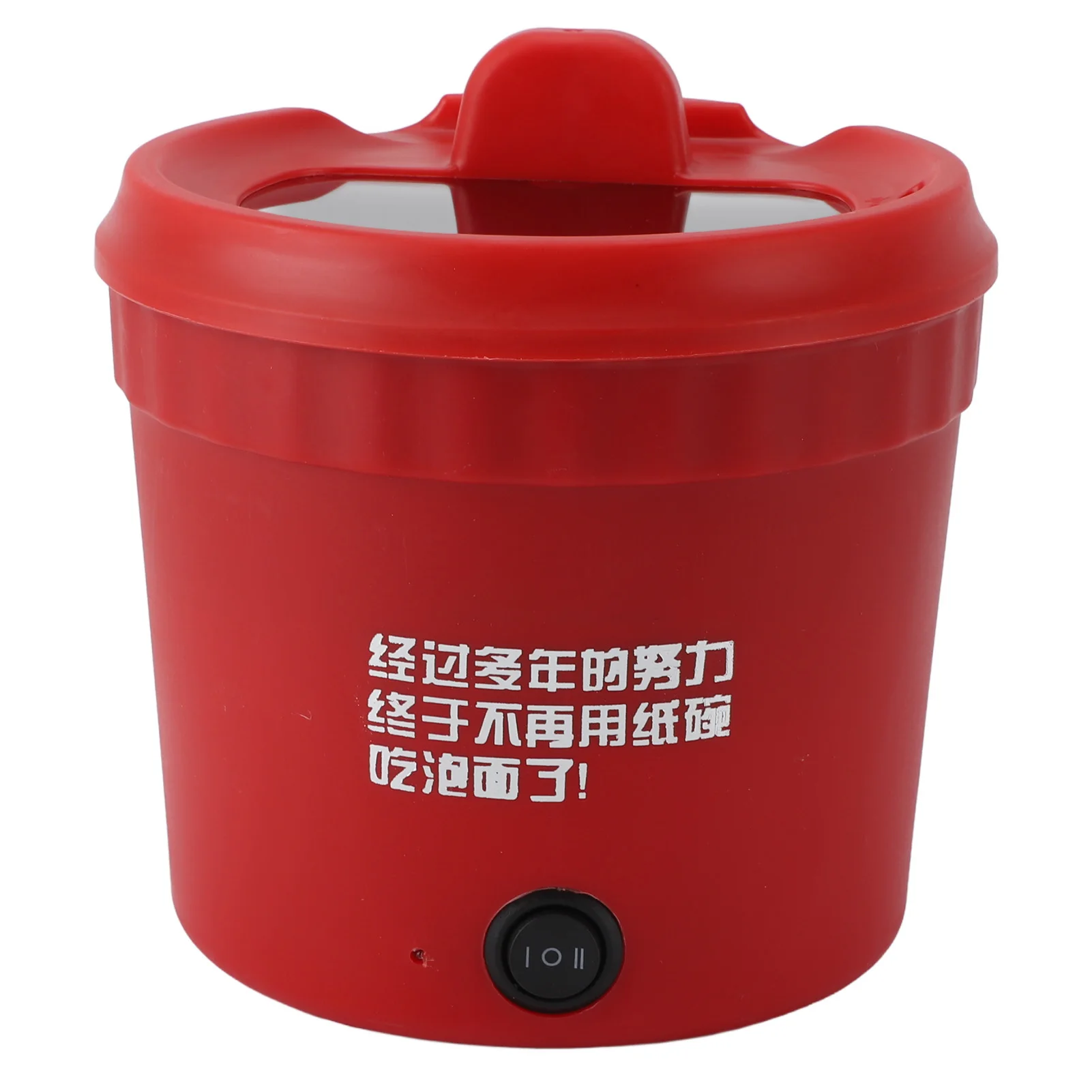 Pote elétrico multifuncional portátil 1.2l 450w, aquecimento uniforme, revestimento antiaderente, cabo de alimentação removível, fogão elétrico de ramen