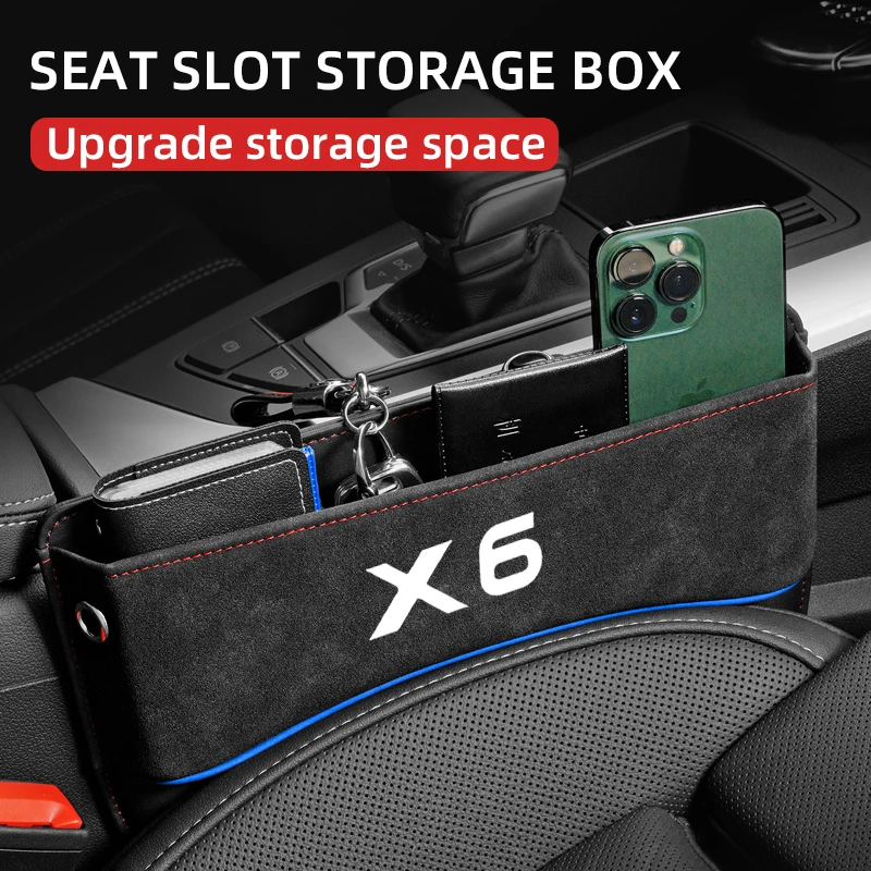 

Car Seat Organizer Crevice Storage Box Suede Leather Car Accessories for BMW X6