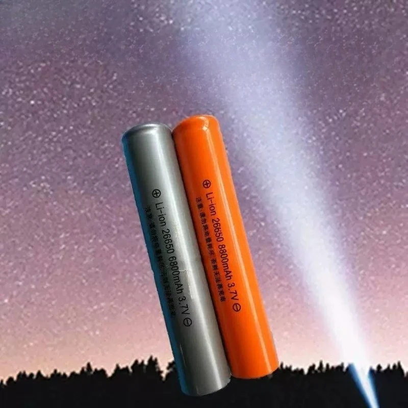 For small sun small sun fire pearl t48 strong light flashlight 26650long lithium battery 8800mah3.7v