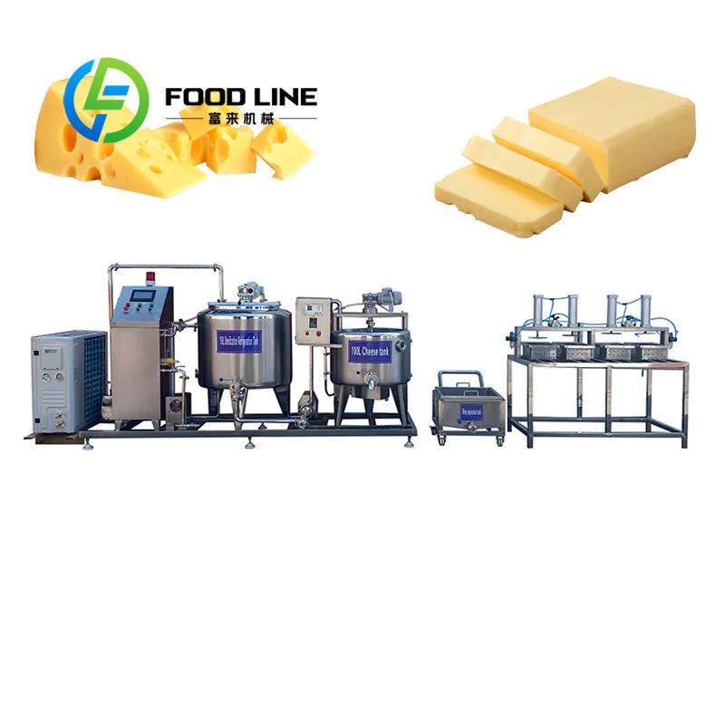 

Индивидуальная промышленная линия по производству сыра Cheddar Mozzarella 2000 л, автоматическая машина для производства сыра