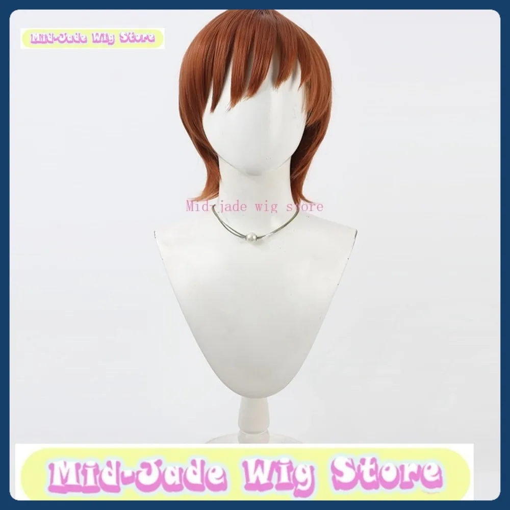 

Синтетический парик для косплея Da Tian Gou из магазина Mid-jade, для Хэллоуина и ролевых игр, в стиле аниме