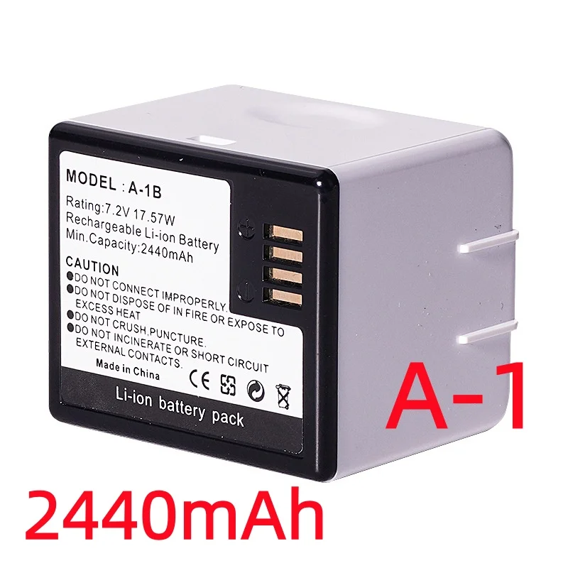 2440Mah Arlo Akku A…