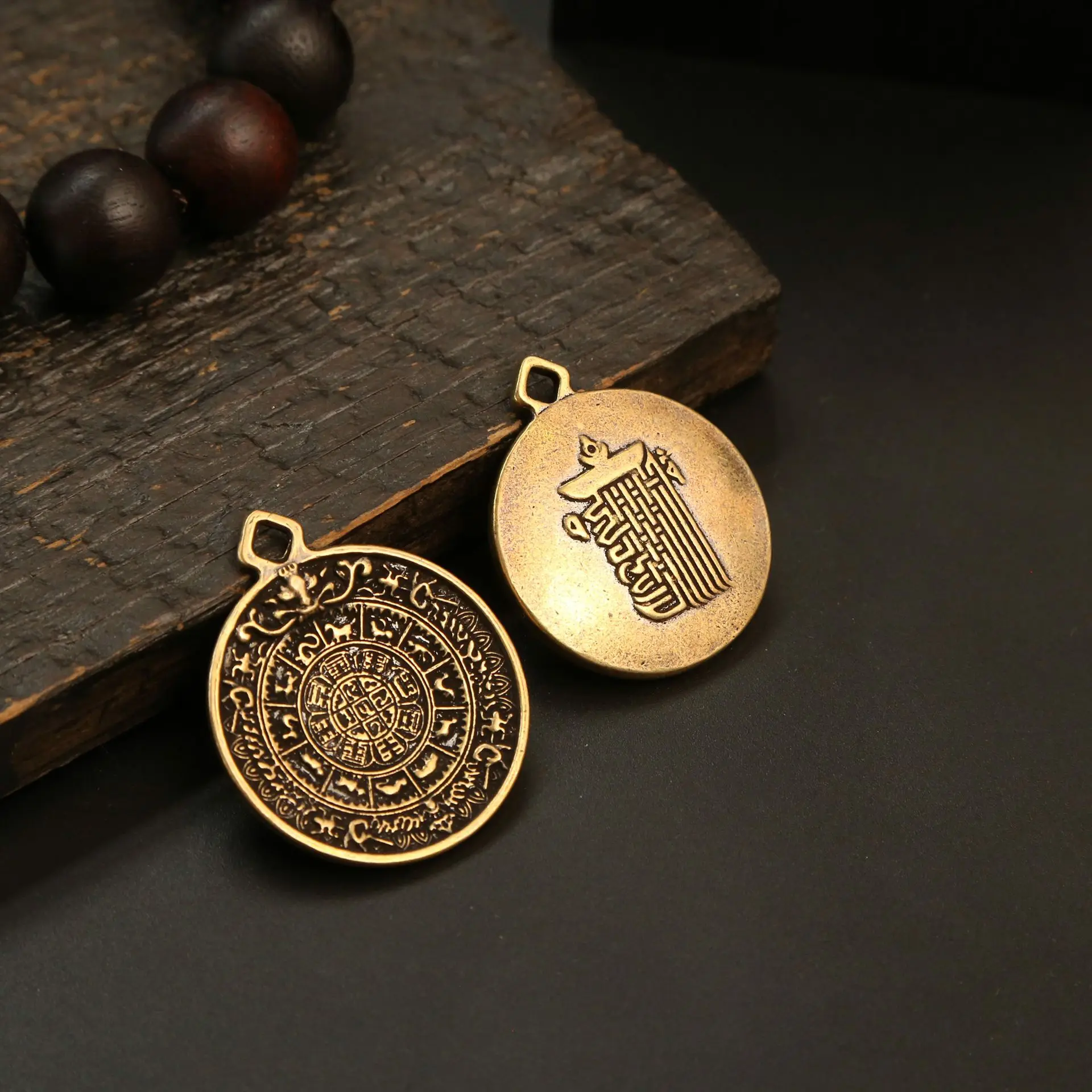 Brass Nine Palaces Eight Trigrams 12 Chinese Zodiac Round Pendant Keychain, Retro Tibetan Style Portable Hanging Ornament For